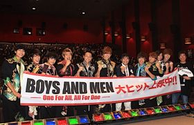 ボイメン大集合！賑やかに映画をアピール