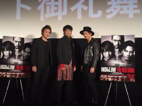 大ヒット御礼舞台あいさつに登壇したEXILE TAKAHIRO、斎藤工、登坂広臣(写真左から)