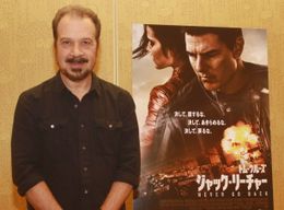 『ジャック・リーチャー NEVER GO BACK』のエドワード・ズウィック監督