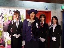 人間不信エンタテインメント『悪夢のエレベーター』