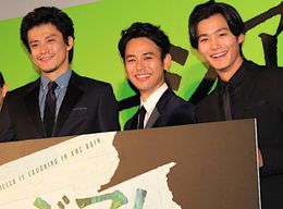 小栗旬、傷つく！