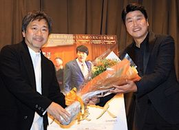 是枝裕和監督がラブコール！