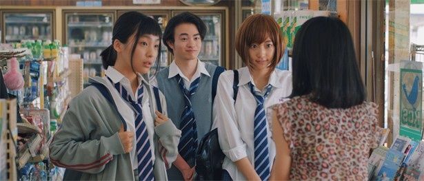 【写真を見る】武田玲奈が茶髪ボブに大胆イメチェン