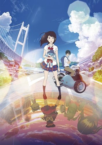 神山健治オリジナル作品『ひるね姫』新ビジュアルで夢の世界が明らかに！