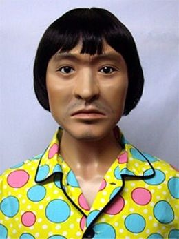 松本人志 監督作品 しんぼるキティ 根付け 根付 ストラップ レア
