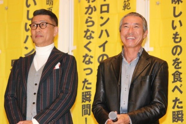 中井貴一と柳葉敏郎が陣内孝則監督について語った