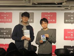 「新海誠『君の名は。』＆川村元気『四月になれば彼女は』出版記念トークイベント」が開催