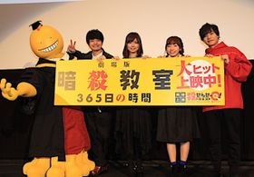 福山潤、大爆笑の誕生祝い！