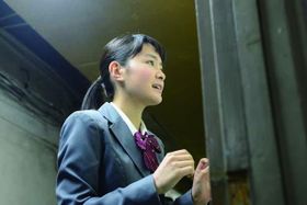 注目を集める若手女優・葵わかなが映画初主演