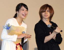 広瀬アリス、yasuの登場に感涙！