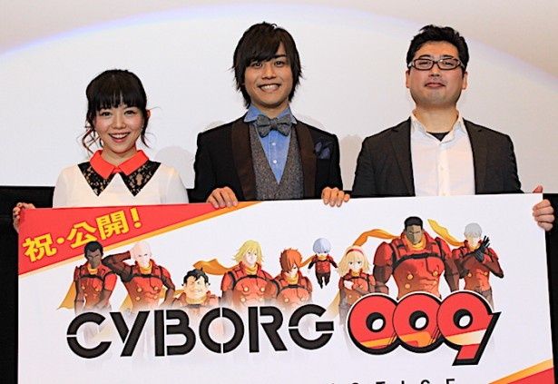 『CYBORG009 CALL OF JUSTICE 第1章』は公開中