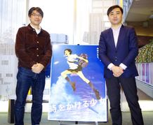 「時をかける少女」リバイバル上映初日トークイベントに登壇した、スタジオ地図の齋藤優一郎プロデューサーとKADOKAWAの千葉淳プロデューサー