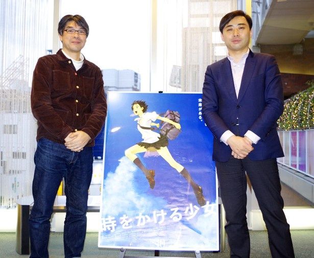 「時をかける少女」リバイバル上映初日トークイベントに登壇した、スタジオ地図の齋藤優一郎プロデューサーとKADOKAWAの千葉淳プロデューサー