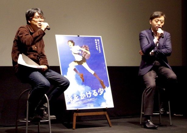 観客からの質問に応える二人