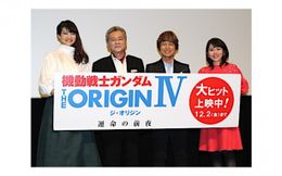 まさに運命の出会い!?池田秀一との対面に感激