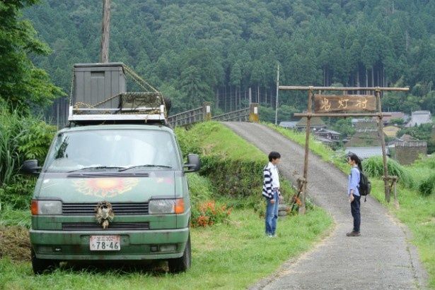 蘭丸たちがたどり着いたのは怪しげな鬼灯村