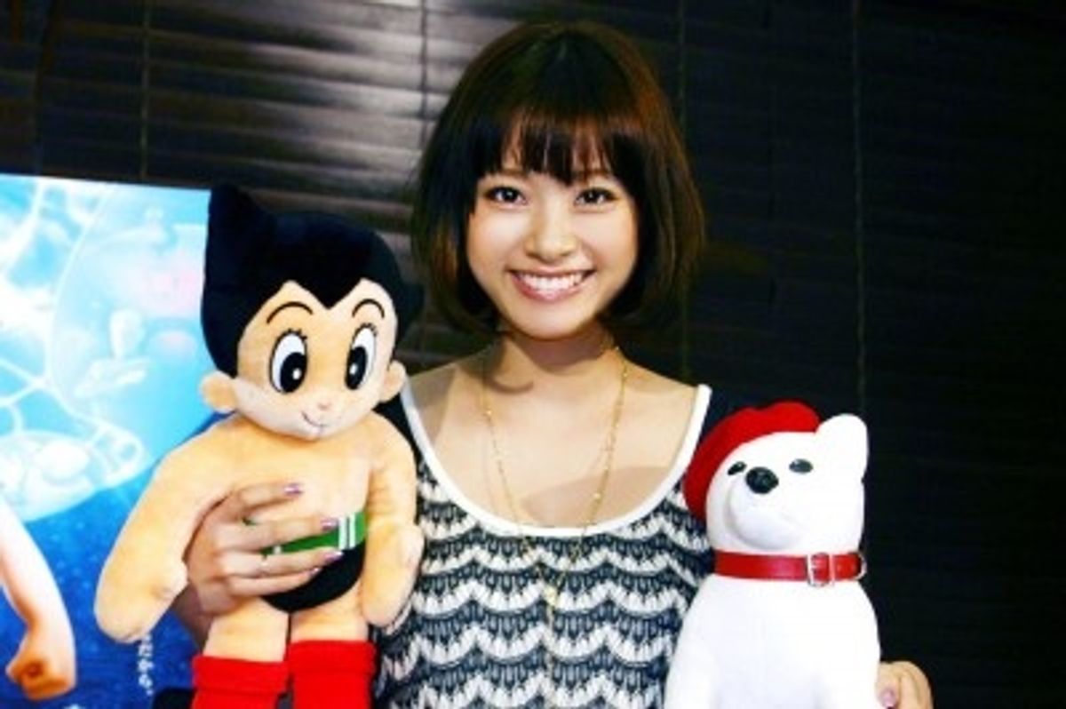 超貴重　映画アトム台本　上戸彩さんサイン 超貴重 映画アトム台本 上戸彩さんサイン 超貴重 映画アトム台本