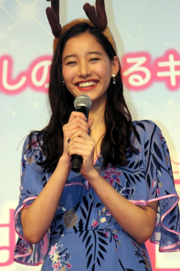 笑顔の新木優子