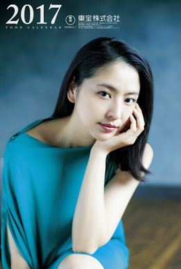 2005年から13年連続で表紙を務めている長澤まさみ