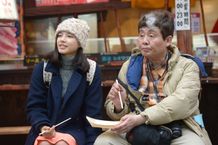 柳家喬太郎が映画初主演を務める『スプリング、ハズ、カム』