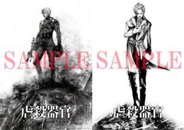 コミケ91で販売される特別前売券を購入すると先着100名にredjuiceさん描き下ろし＆サイン入り「特製ポストカード」をプレゼント