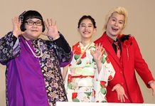 中島裕翔が男らしい愛の言葉を披露！会場からも大歓声