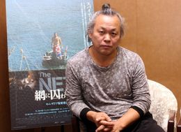 『The NET 網に囚われた男』のキム・ギドク監督を直撃