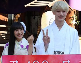 miwaと坂口健太郎が新年らしく着物姿を披露！