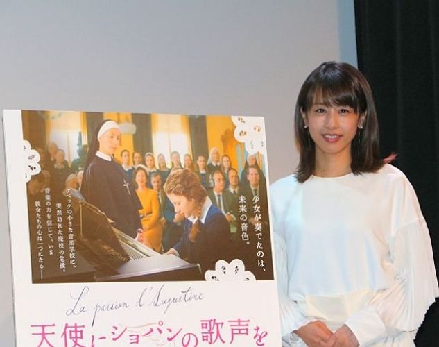 加藤綾子、映画イベント“初登壇”！「婚活頑張らないと」