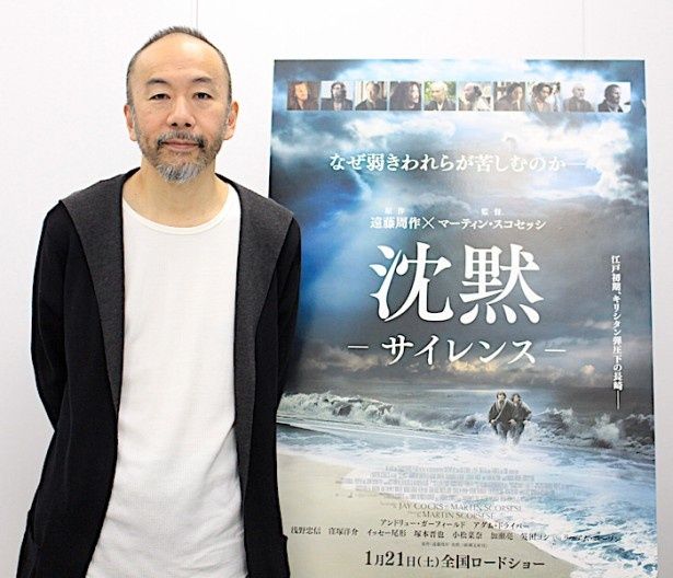 スコセッシ組への参加に感激しきりの塚本晋也