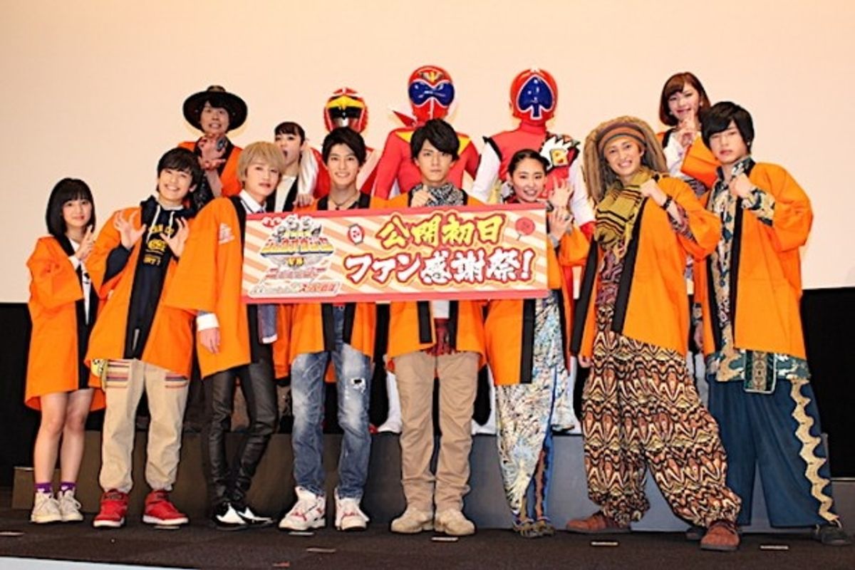ジュウオウジャーとニンニンジャーがハッピ姿でダンス！中尾暢樹は