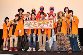 ジュウオウジャーとニンニンジャーが揃い踏み！