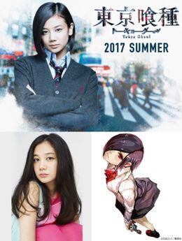 ロングヘアーを30cmカットし、トーカ役に挑んだ清水富美加