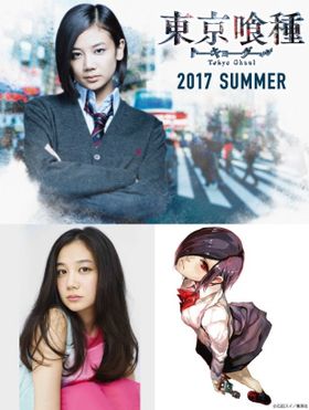 ロングヘアーを30cmカットし、トーカ役に挑んだ清水富美加