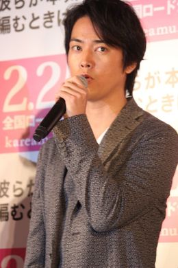 生田斗真の恋人役を演じた桐谷健太