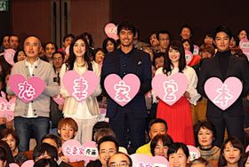 早見あかり、天海祐希は「憧れの女性」と告白！