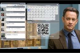 映画を観ながらチャットができる！ブルーレイならではの機能に期待
