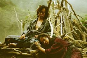 中村達也があの世から蘇る按摩のオグリを演じる『蘇りの血』