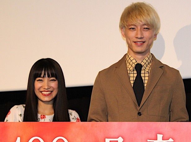 miwaと坂口健太郎の登場に女子高生が大興奮！