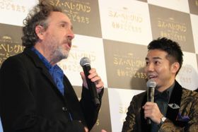 ピースの綾部祐二がティム・バートン監督に直談判