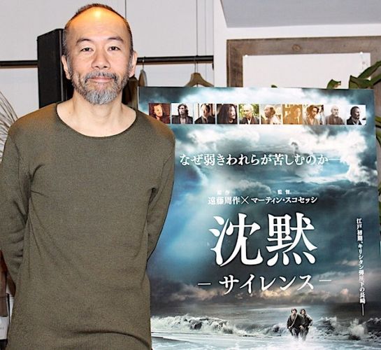 塚本晋也『沈黙』で「40キロ台に」壮絶ダイエット！スコセッシ監督のために殉教覚悟