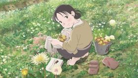 「この世界に片隅に」より“すずさんのありがとう”動画が公開中