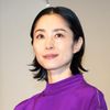 深津絵里