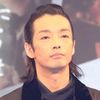 森山未來