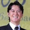 福山雅治