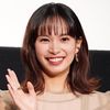 関水渚