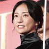 木村文乃