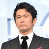 内野聖陽