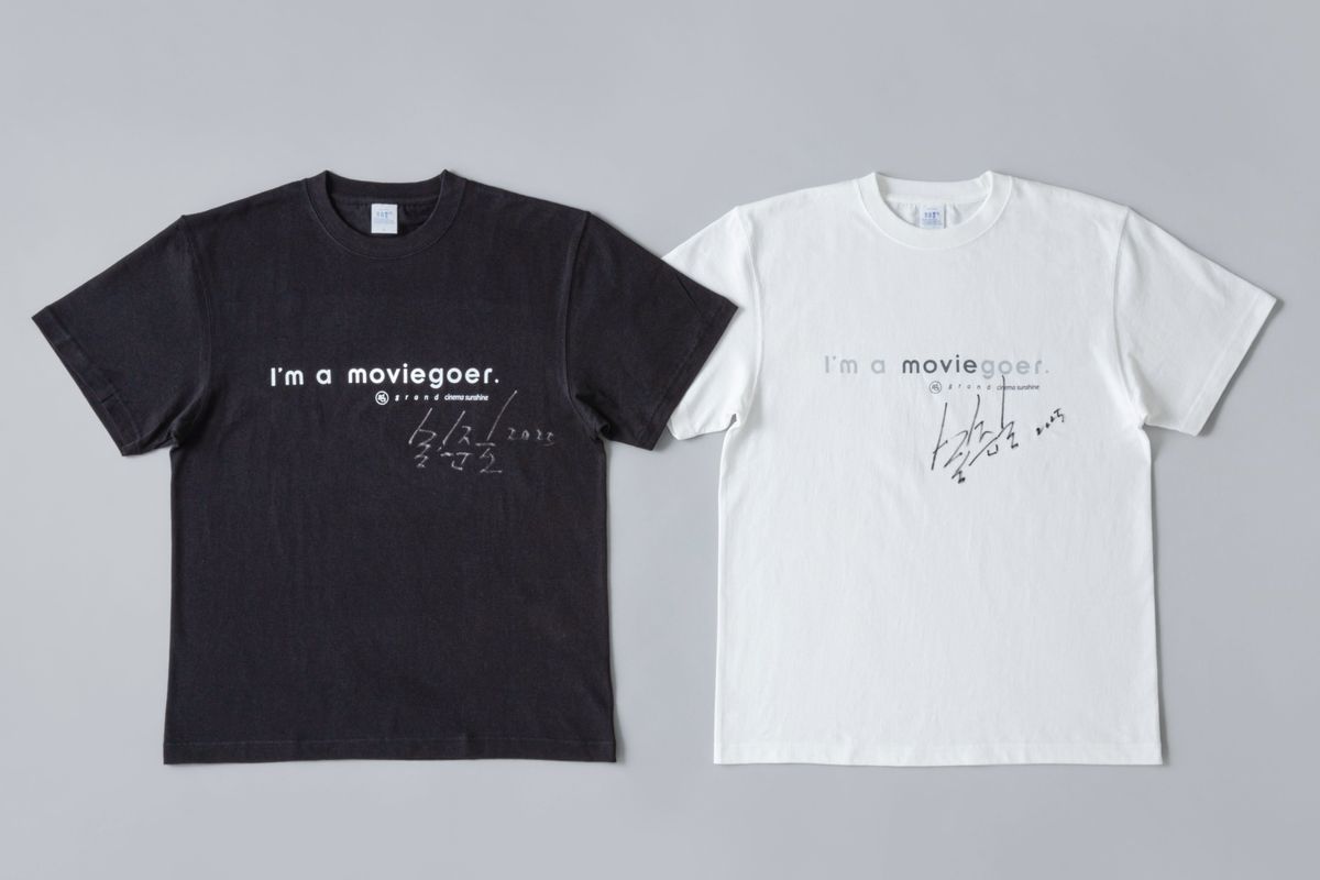 12030?w=1200