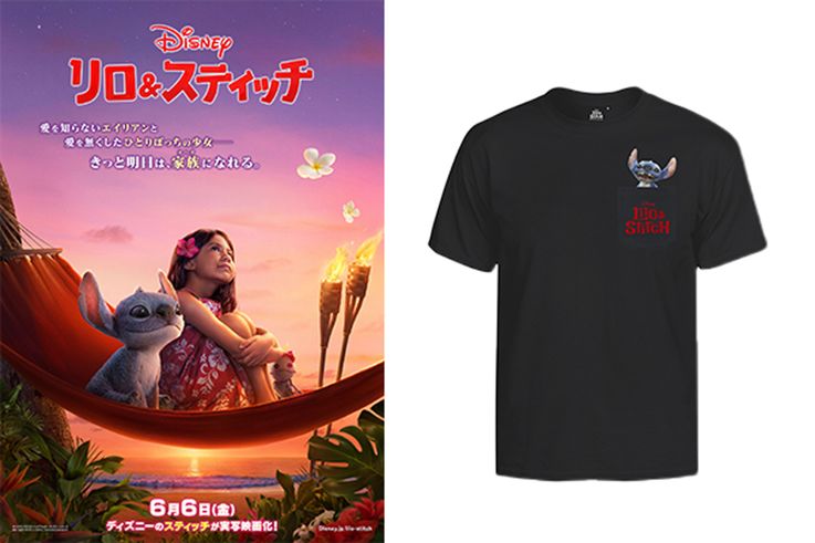『リロ&スティッチ』オリジナルTシャツ